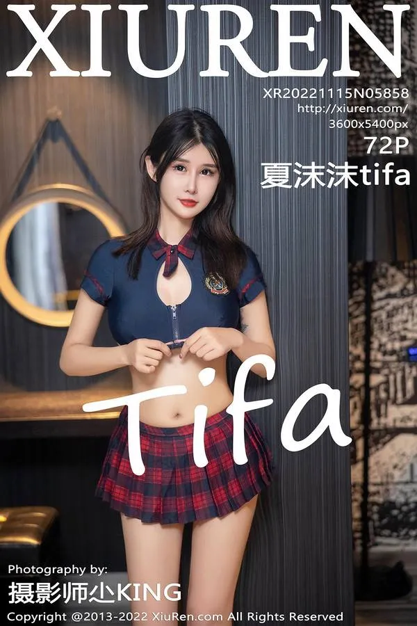 XiuRen秀人网专辑写真