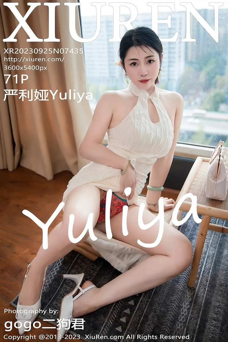 XiuRen秀人网专辑写真