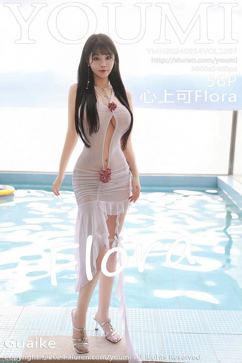 YouMi尤蜜荟专辑写真
