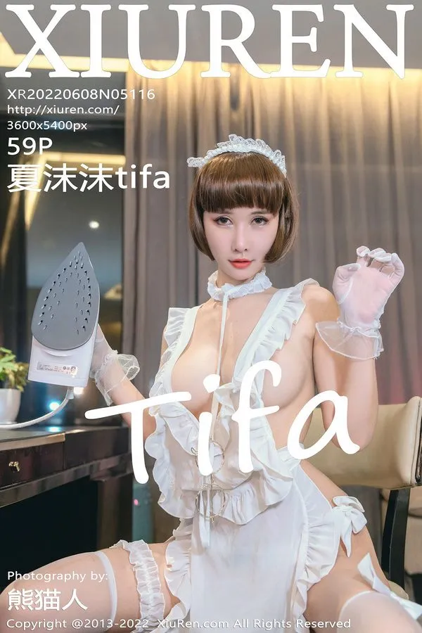 XiuRen秀人网专辑写真
