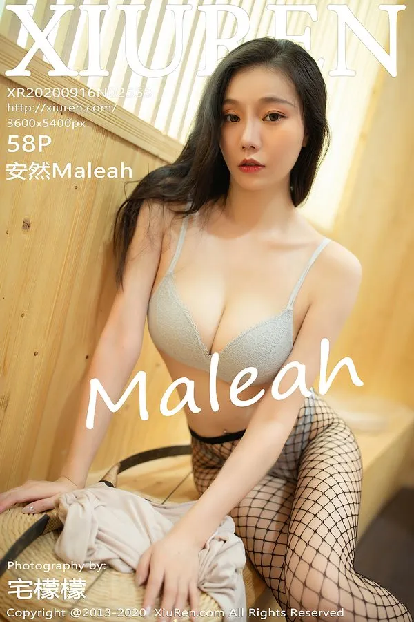 XiuRen秀人网专辑写真