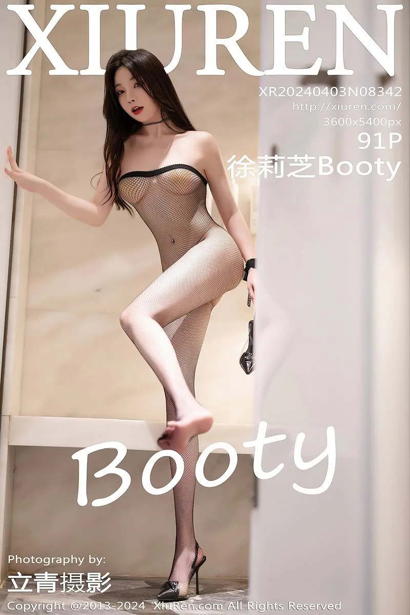 XiuRen秀人网专辑写真