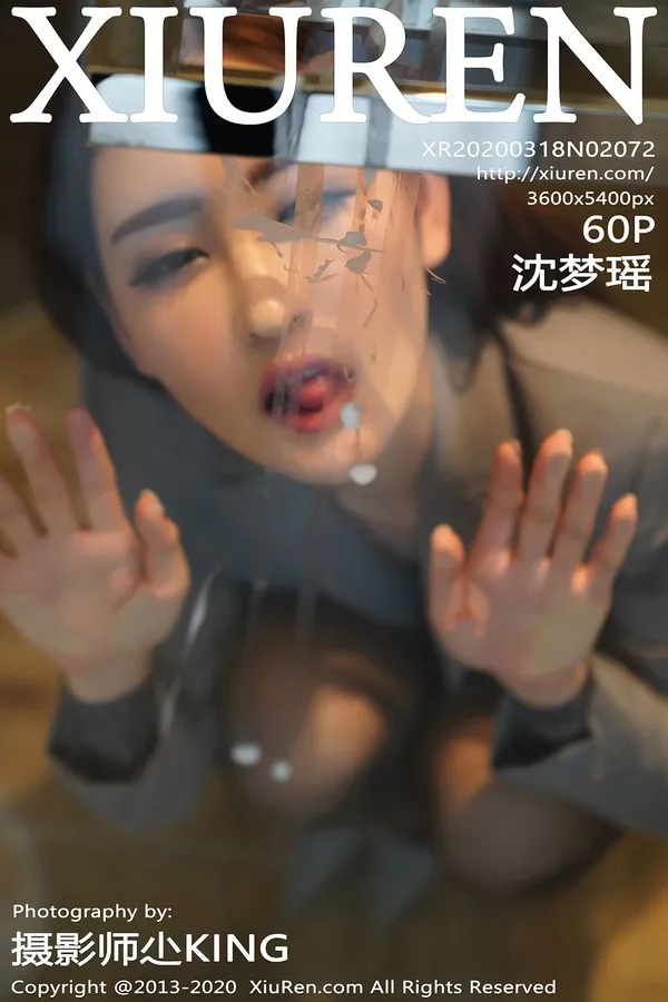 XiuRen秀人网专辑写真