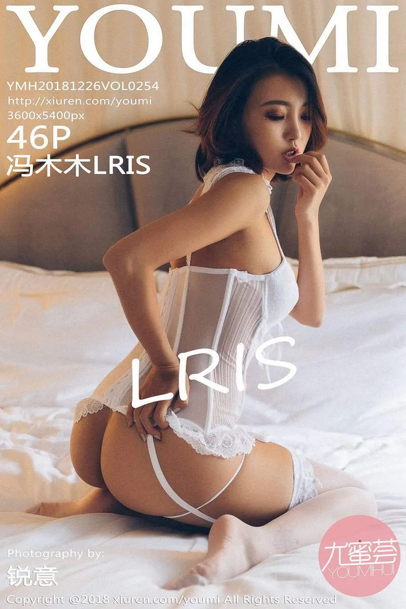 YouMi尤蜜荟专辑写真