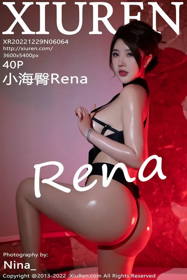 XiuRen秀人网专辑写真