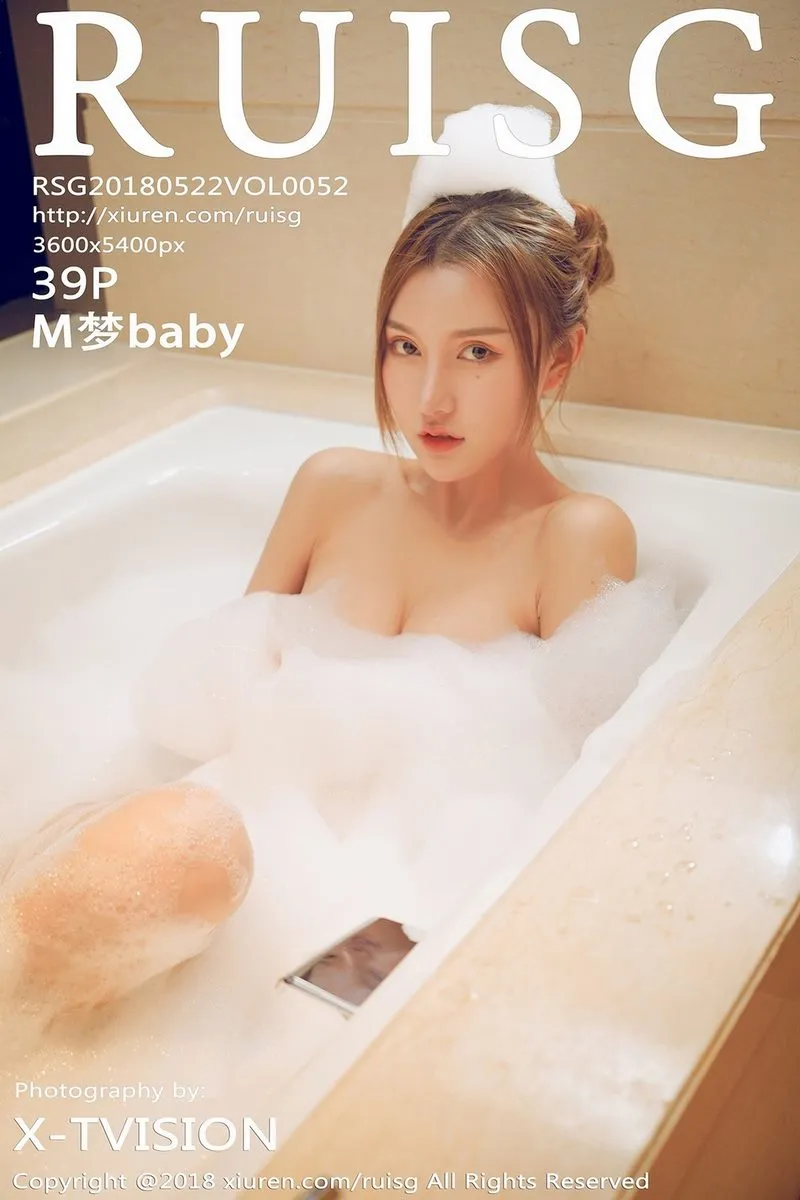 MICAT猫萌/RUISG瑞丝馆专辑写真