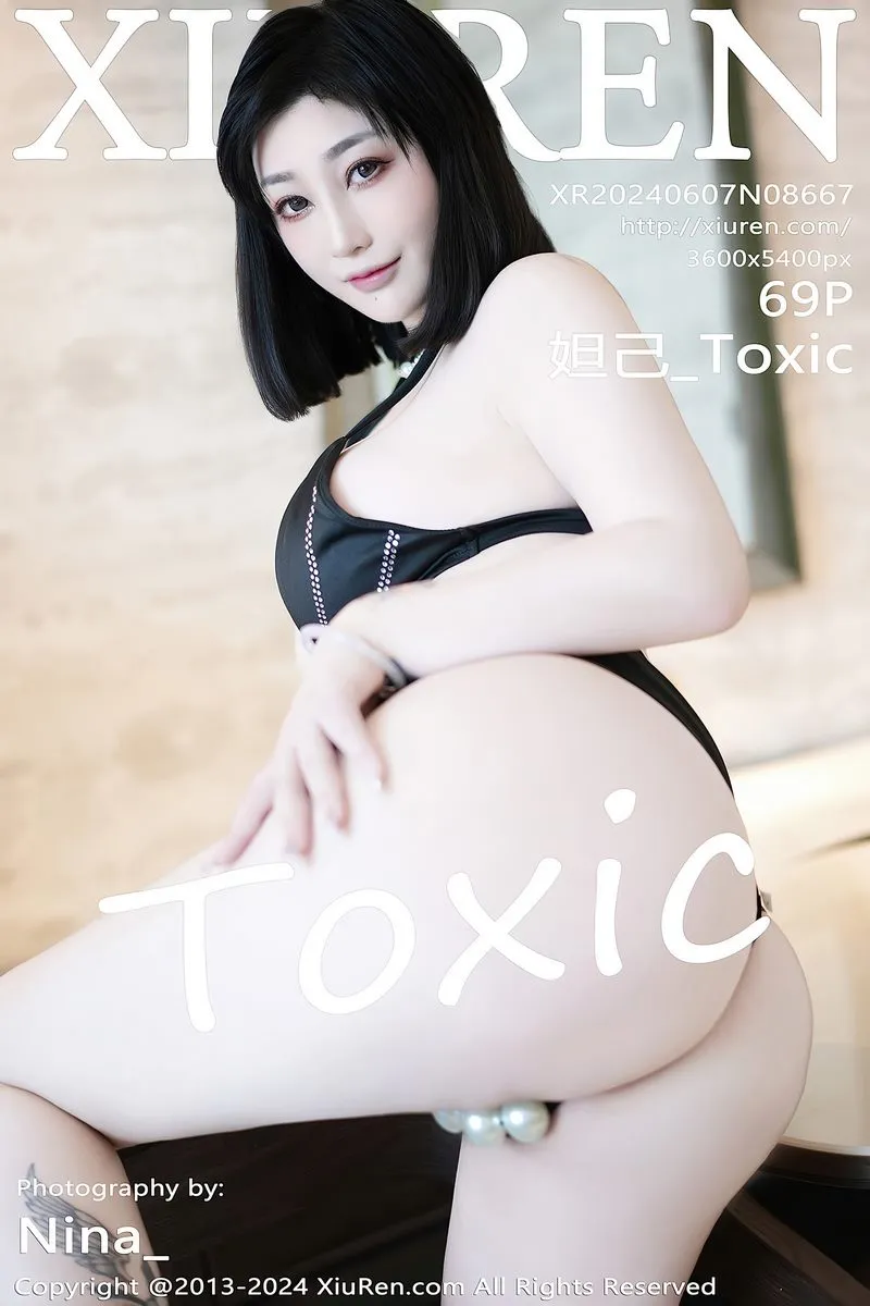 XiuRen秀人网专辑写真