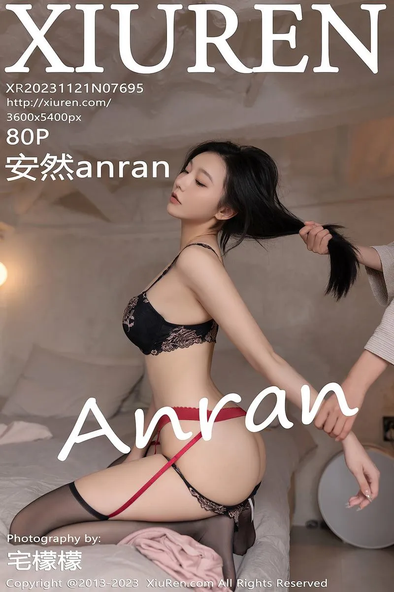 XiuRen秀人网专辑写真