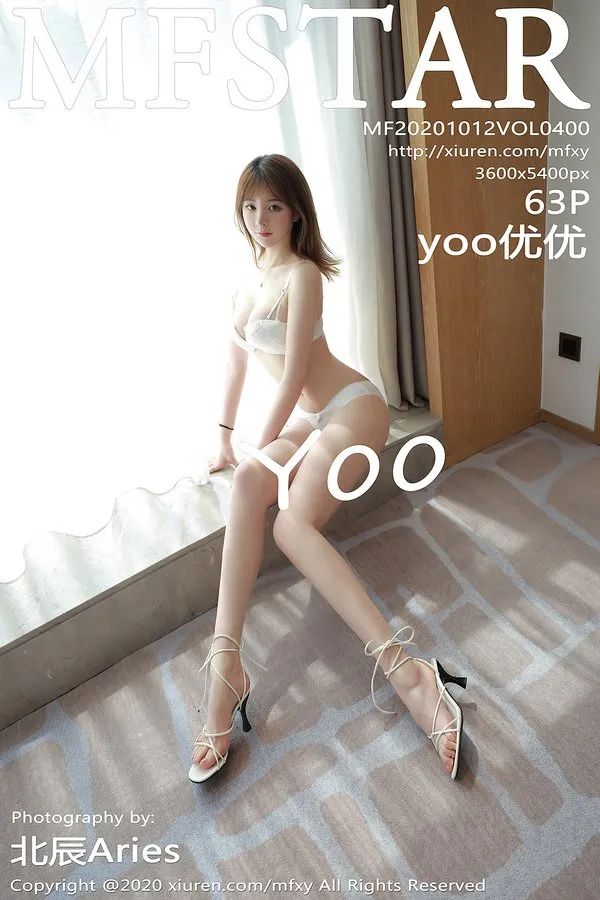 MFStar模范学院专辑写真