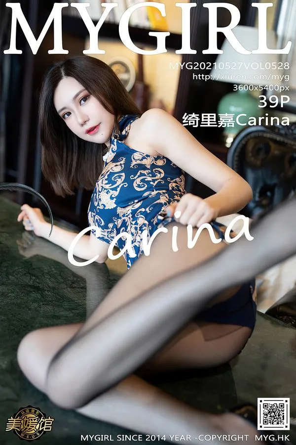 MyGirl美媛馆专辑写真