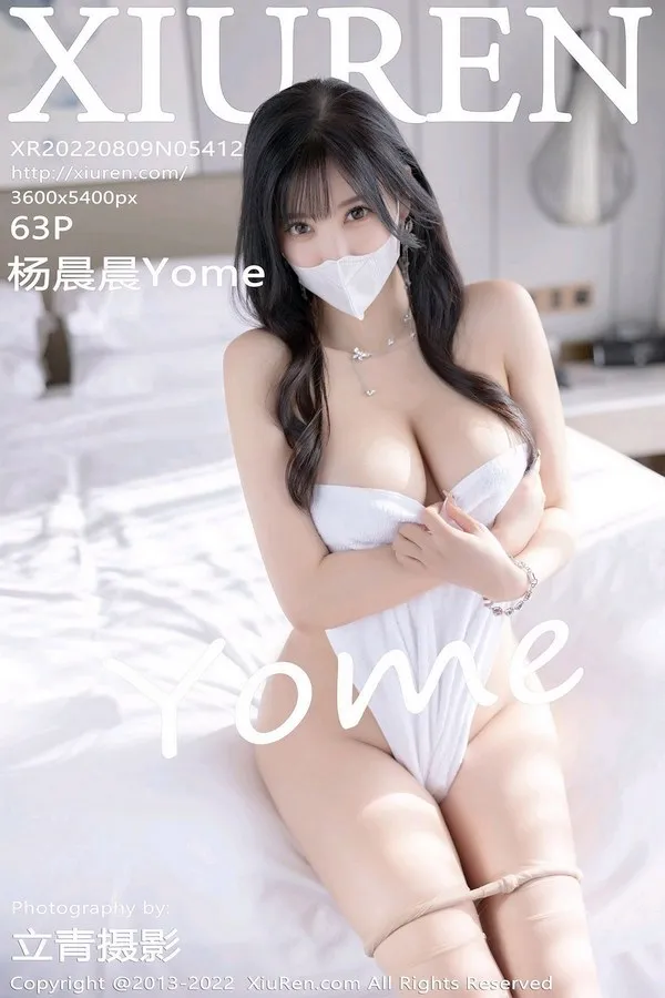XiuRen秀人网专辑写真