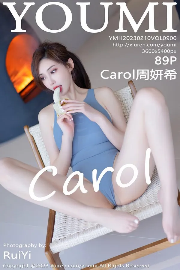 YouMi尤蜜荟专辑写真