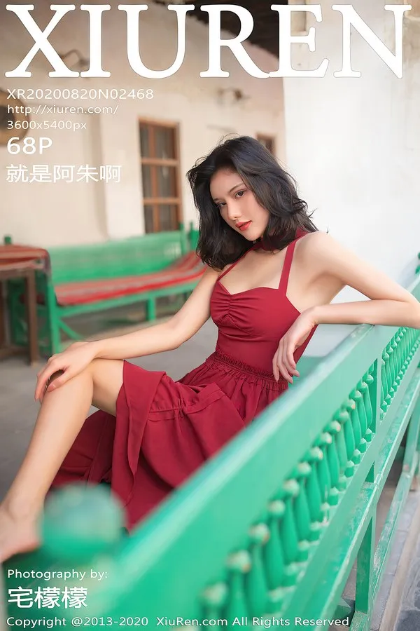 XiuRen秀人网专辑写真