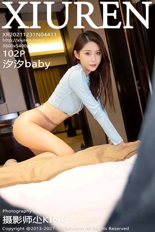 XiuRen秀人网专辑写真