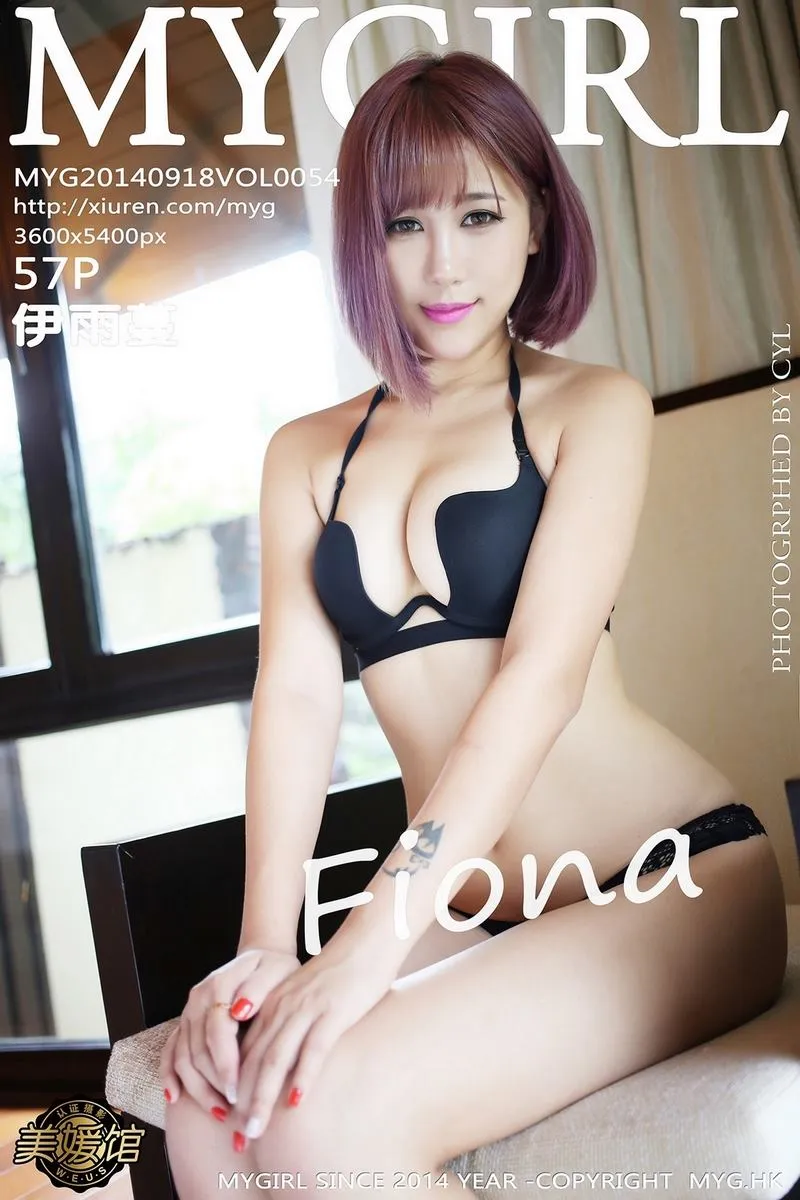 MyGirl美媛馆专辑写真