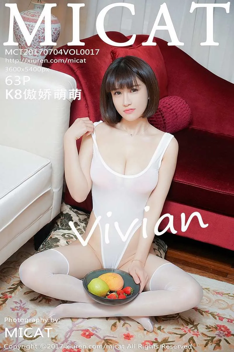 MICAT猫萌/RUISG瑞丝馆专辑写真