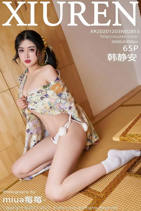 XiuRen秀人网专辑写真