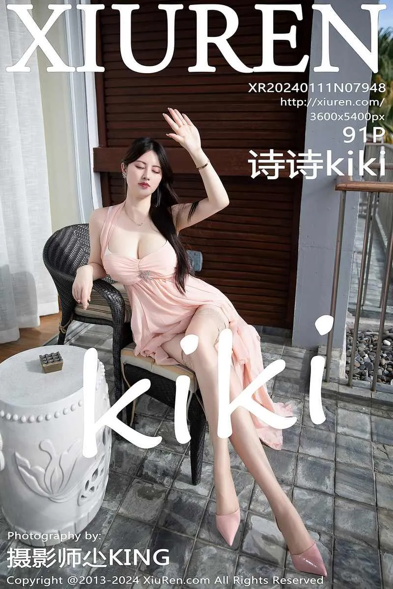 XiuRen秀人网专辑写真