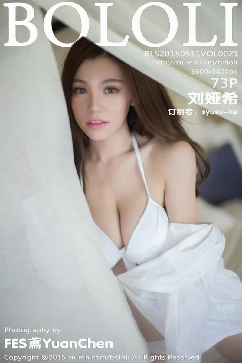 Bololi波萝社专辑写真