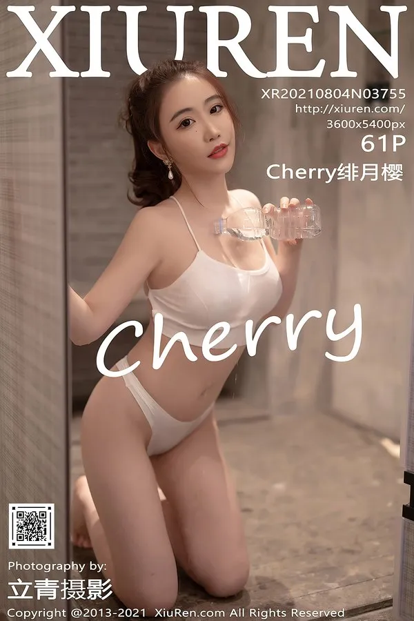 XiuRen秀人网专辑写真