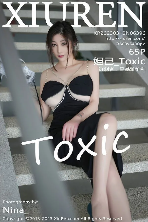 XiuRen秀人网专辑写真