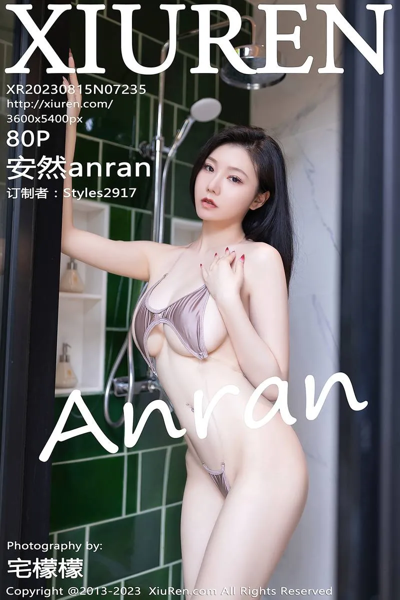 XiuRen秀人网专辑写真
