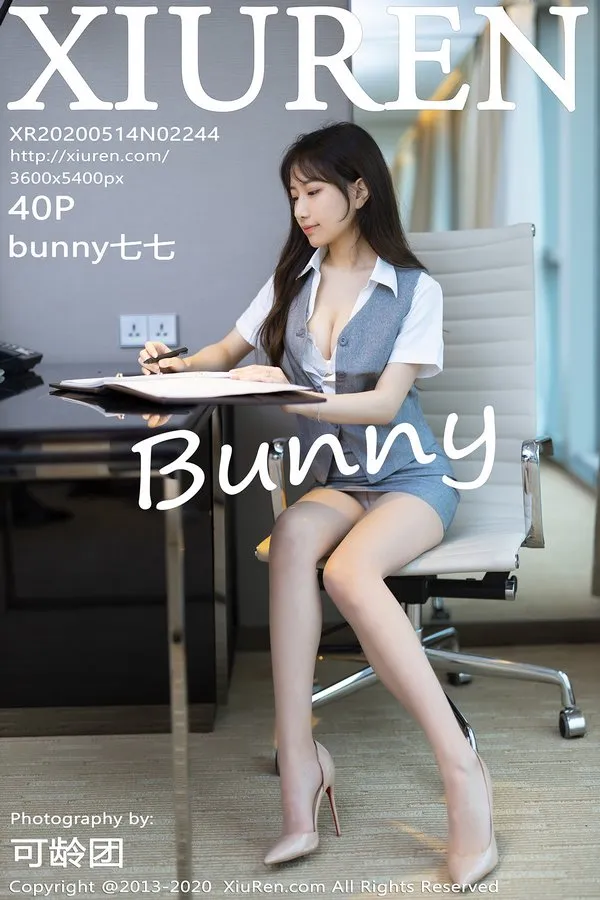 XiuRen秀人网专辑写真