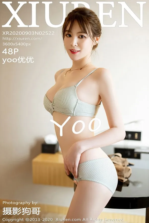 XiuRen秀人网专辑写真