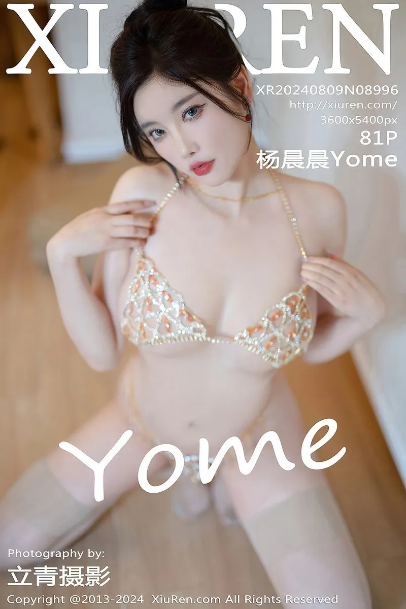 XiuRen秀人网专辑写真
