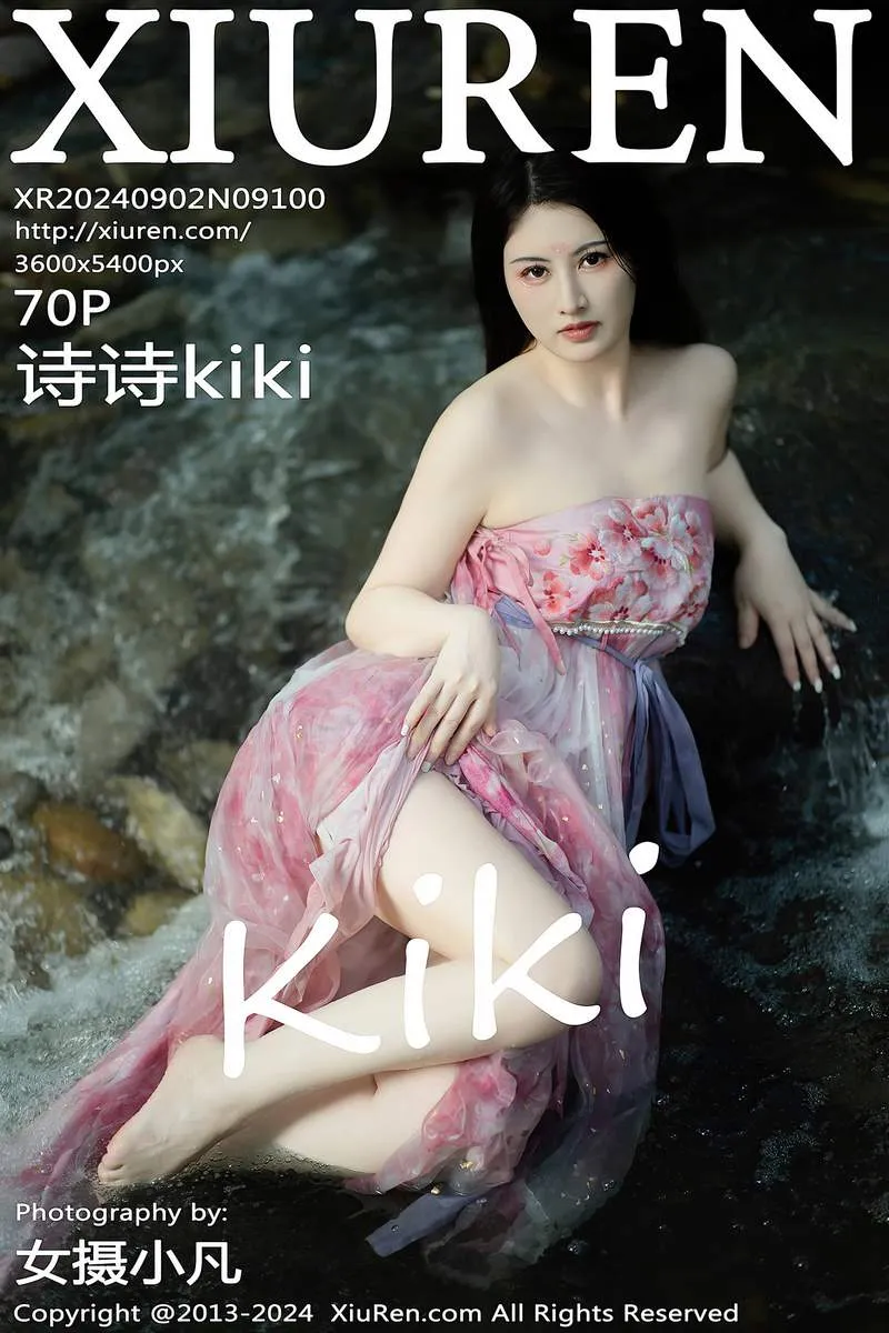 XiuRen秀人网专辑写真