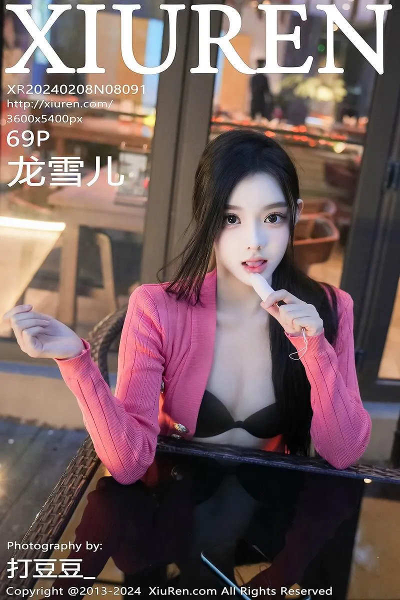 XiuRen秀人网专辑写真