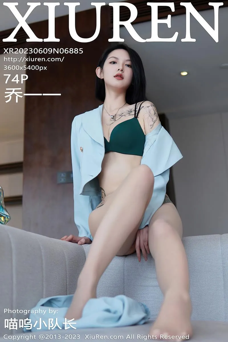 XiuRen秀人网专辑写真