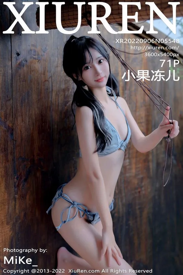 XiuRen秀人网专辑写真