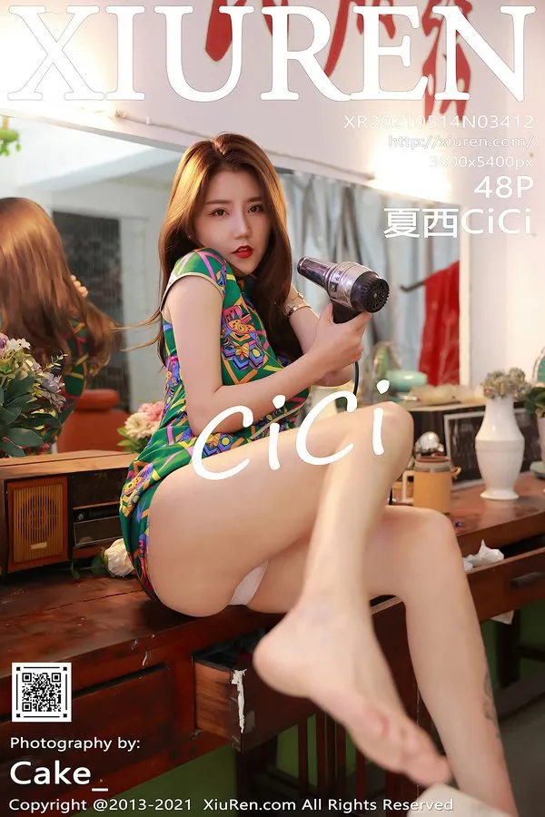 XiuRen秀人网专辑写真