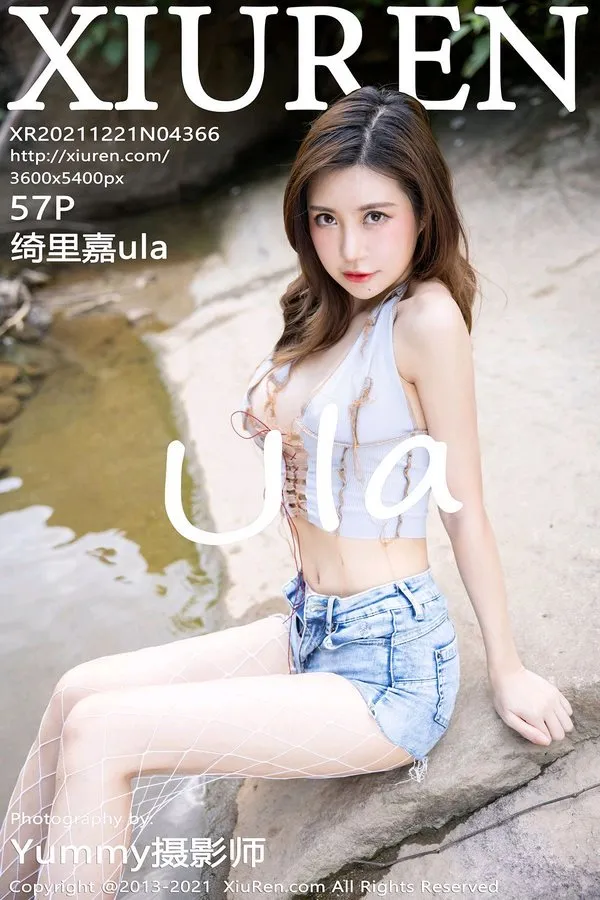 XiuRen秀人网专辑写真