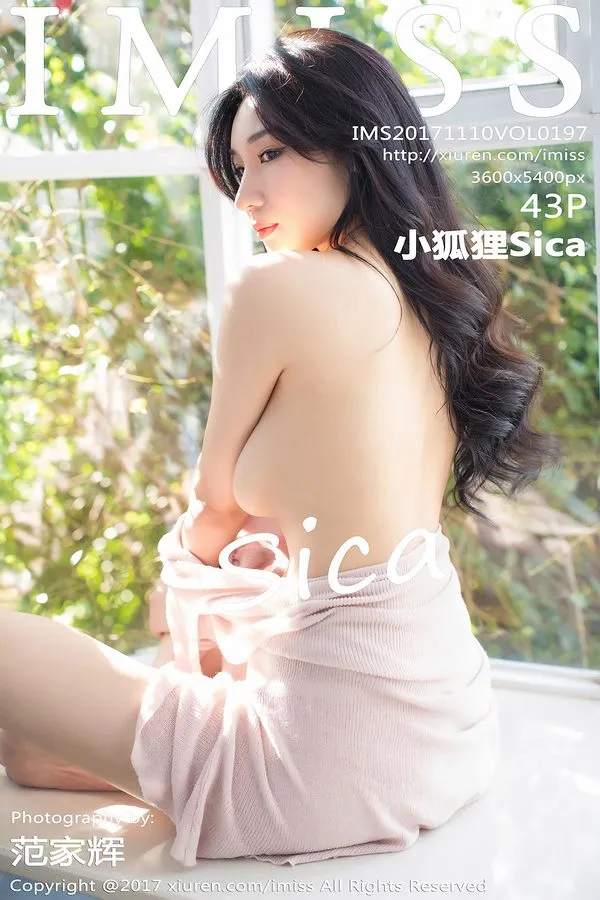 IMISS爱蜜社专辑写真