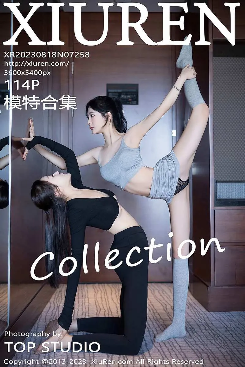 XiuRen秀人网专辑写真