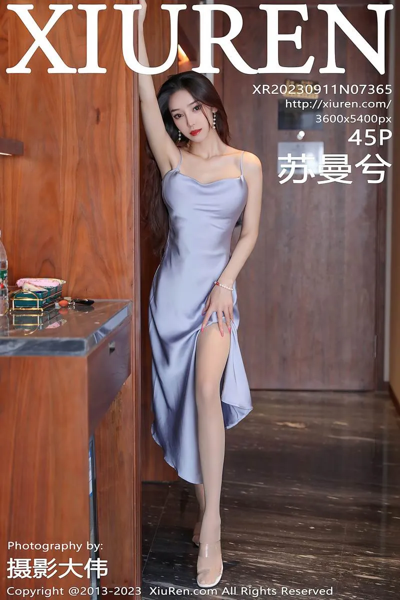 XiuRen秀人网专辑写真