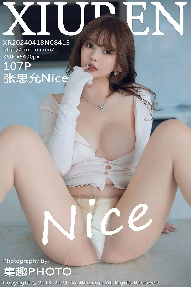 XiuRen秀人网专辑写真