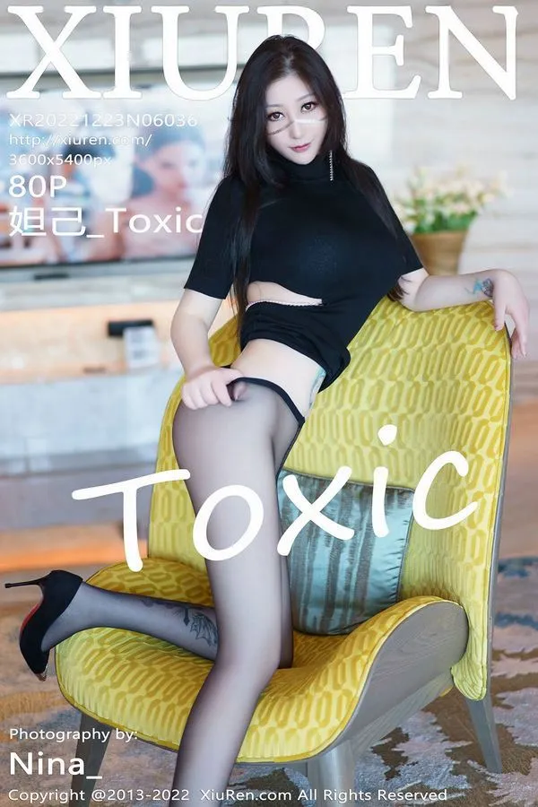 XiuRen秀人网专辑写真