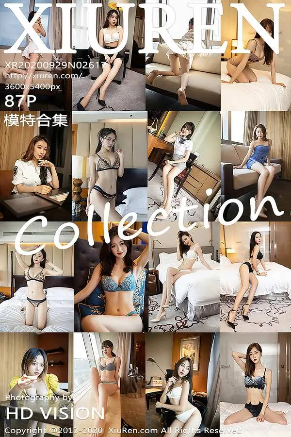 XiuRen秀人网专辑写真