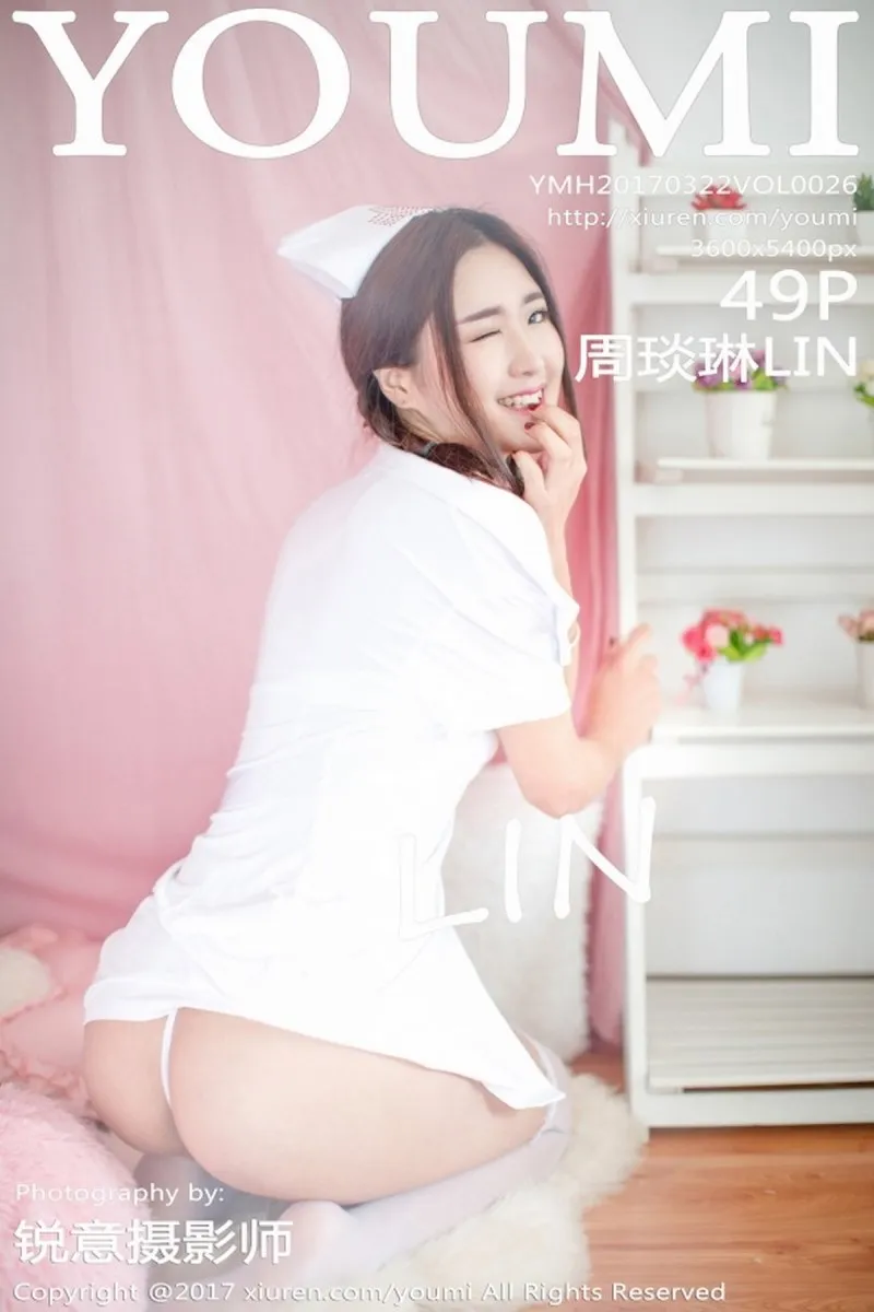 YouMi尤蜜荟专辑写真