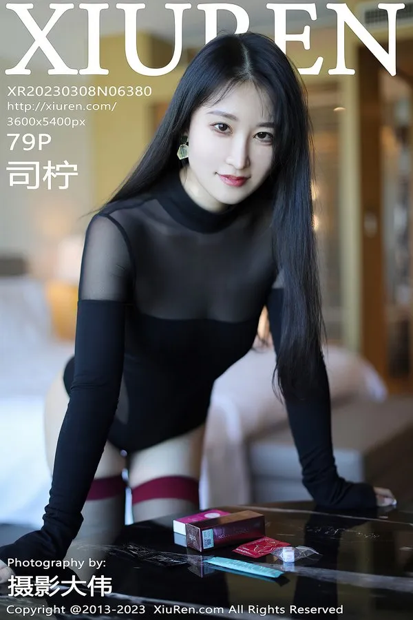 XiuRen秀人网专辑写真
