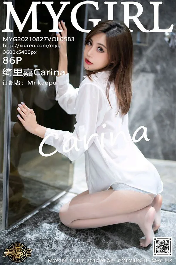 MyGirl美媛馆专辑写真