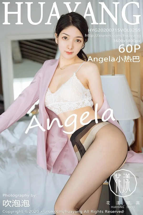 HuaYang花漾专辑写真
