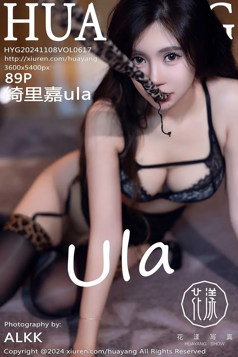 HuaYang花漾专辑写真
