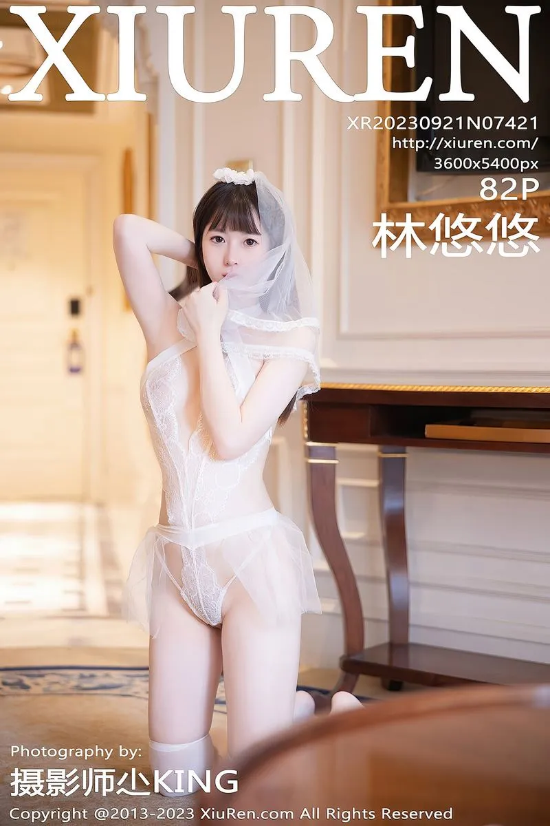 XiuRen秀人网专辑写真