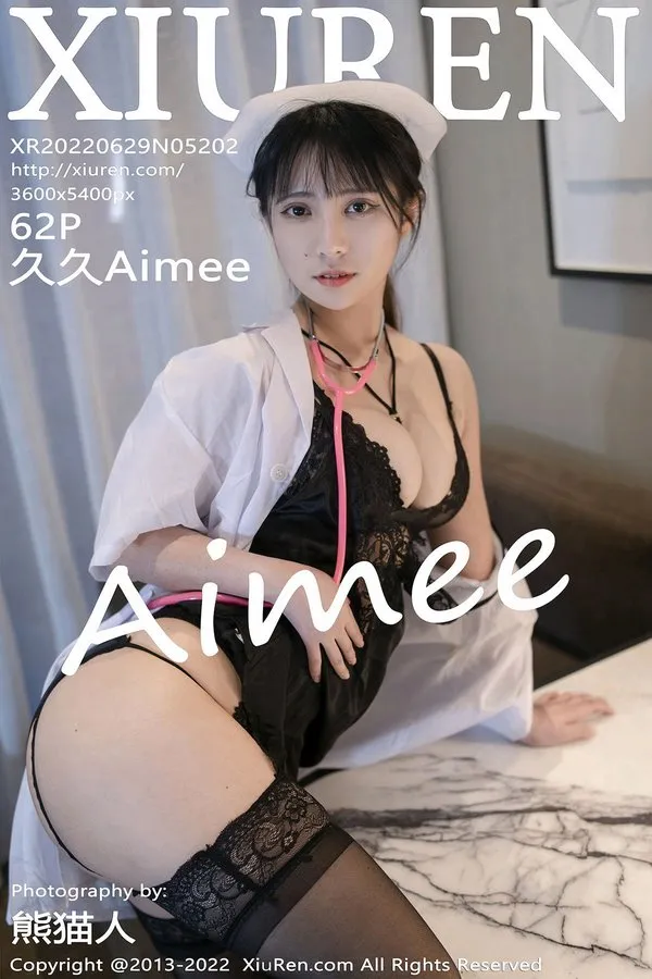 XiuRen秀人网专辑写真