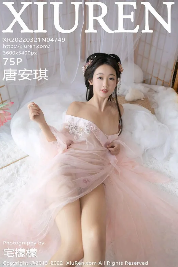 XiuRen秀人网专辑写真