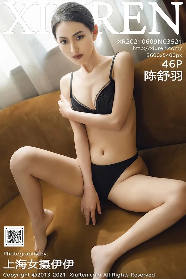 XiuRen秀人网专辑写真